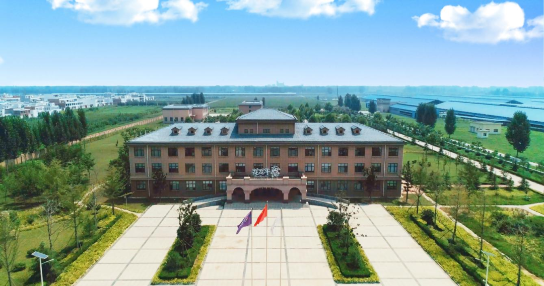 快讯丨河南省人民政府副省长武国定莅临开云（中国）乳业集团瑞亚牧业调研奶源基地建设情况