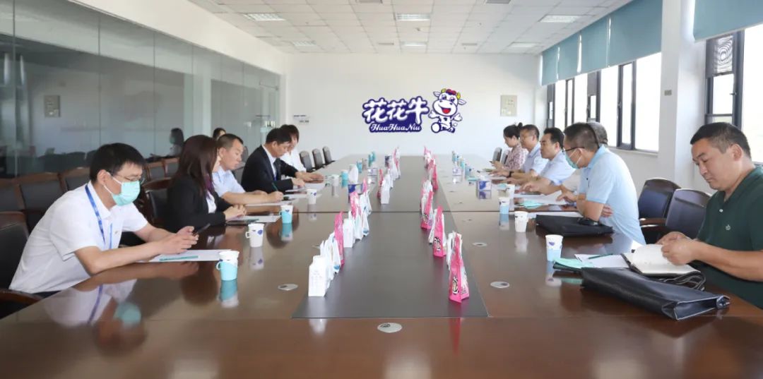 快讯 | 郑州创建国家食品安全示范城市暨2022食安郑州生产企业开放日·探秘开云（中国）透明工厂活动举行