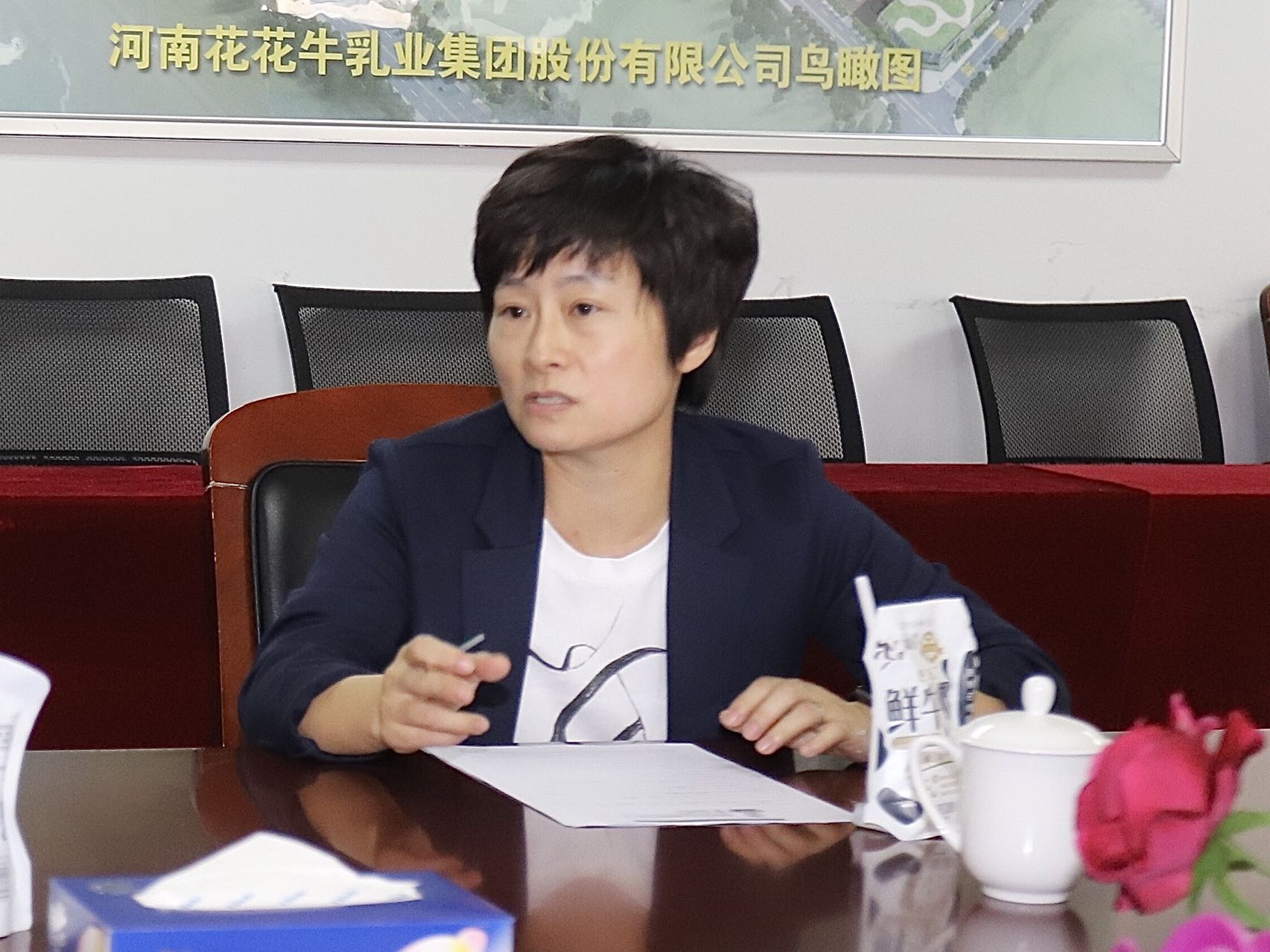 开云（中国） | 郑州市管城区法院知产审判服务企业座谈会在开云（中国）乳业集团召开