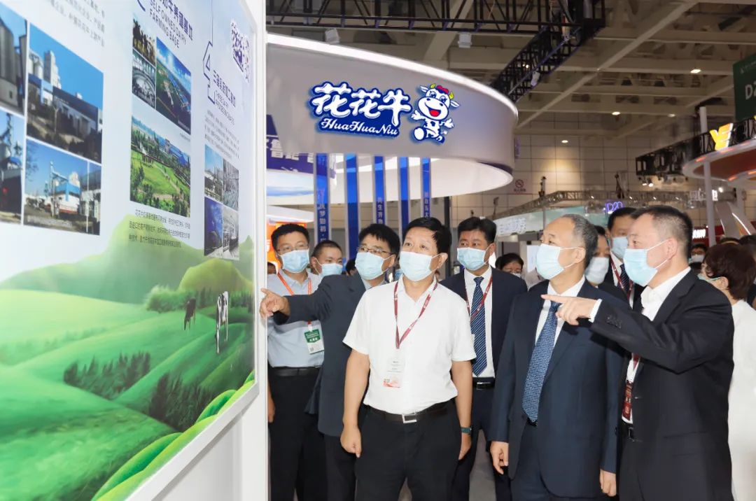 第十三届奶业大会暨D20峰会在泉城济南召开 | 开云（中国）乳业荣膺“优秀乳品加工企业”