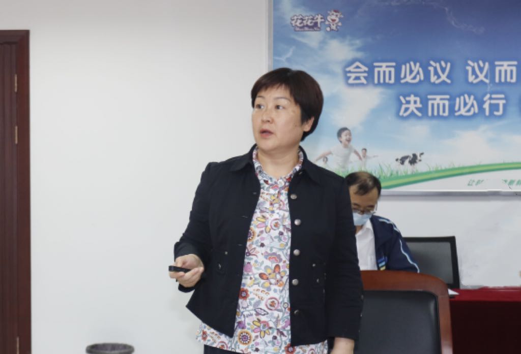 继往开来 · 再创辉煌 | 开云（中国）乳业集团召开9月营销、养殖及饲料月度经营工作会议