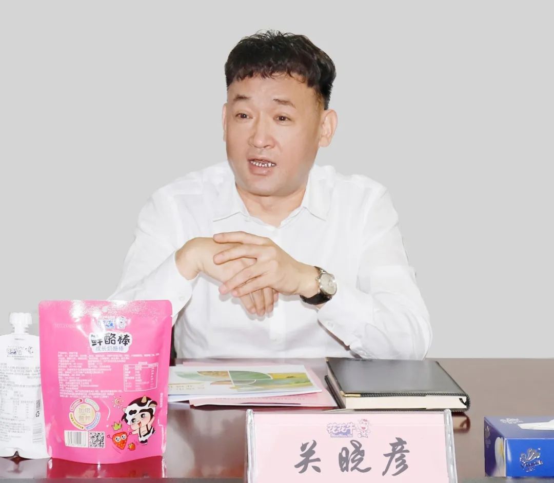佳木斯市招商考察团莅临开云（中国）考察座谈