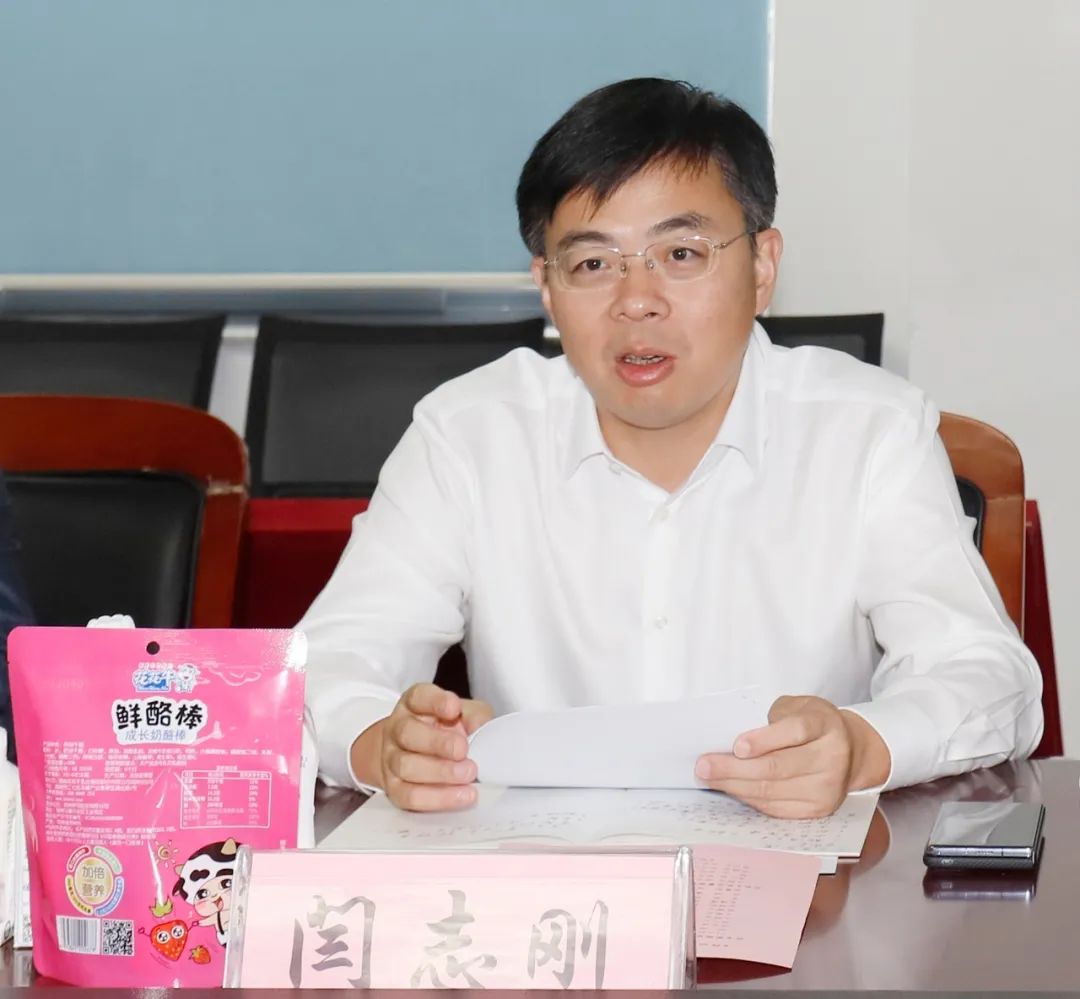 佳木斯市招商考察团莅临开云（中国）考察座谈