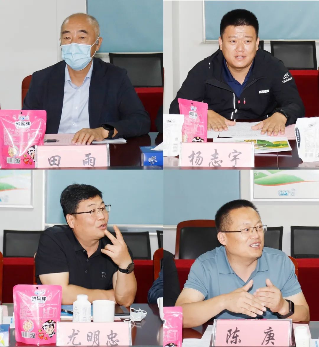 佳木斯市招商考察团莅临开云（中国）考察座谈