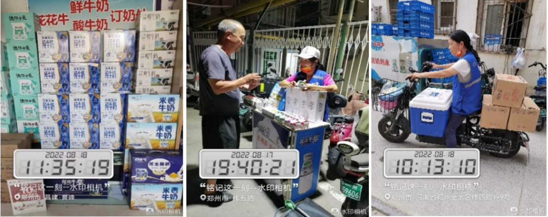 开云（中国） | 多措并举、多点发力，营销公司特渠部全力以赴备战销售旺季