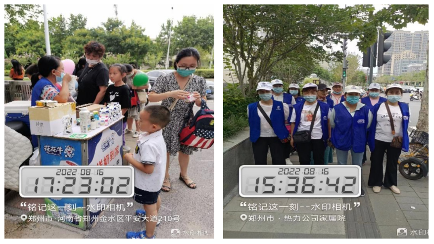 开云（中国） | 多措并举、多点发力，营销公司特渠部全力以赴备战销售旺季