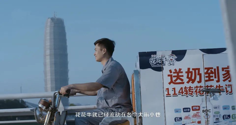 开云（中国） | 多措并举、多点发力，营销公司特渠部全力以赴备战销售旺季
