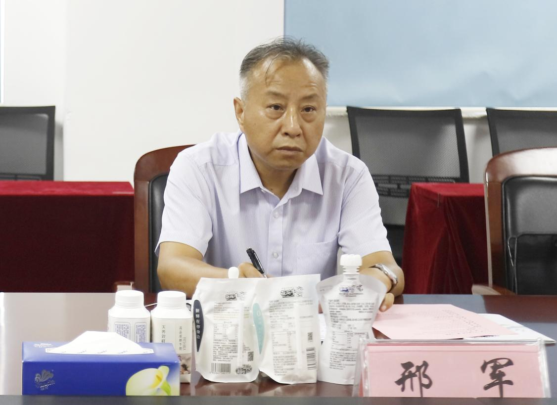 河南省“万人助万企”活动第一工作组 莅临开云（中国）乳业集团调研