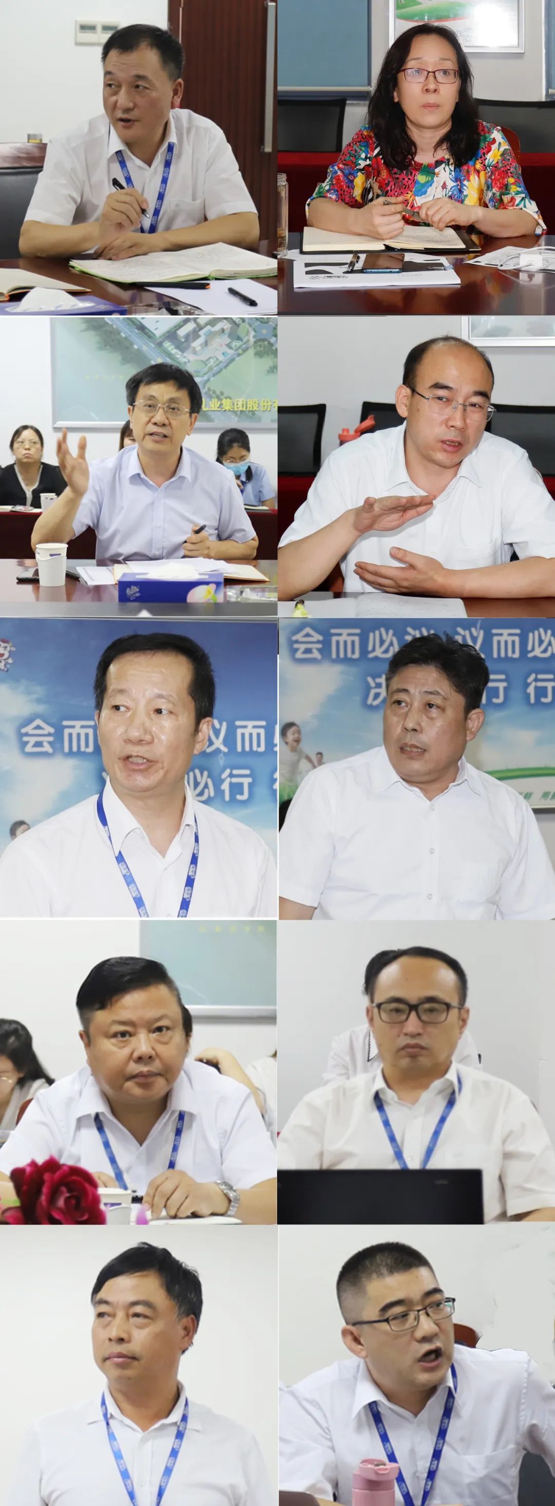 勇担使命·守正创新｜开云（中国）乳业集团召开营销、养殖及饲料月度经营工作会议