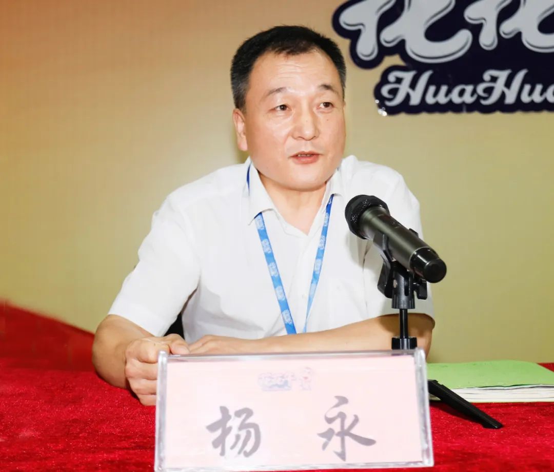 鼓足干劲·再创辉煌 | 开云（中国）乳业集团召开经销商座谈会