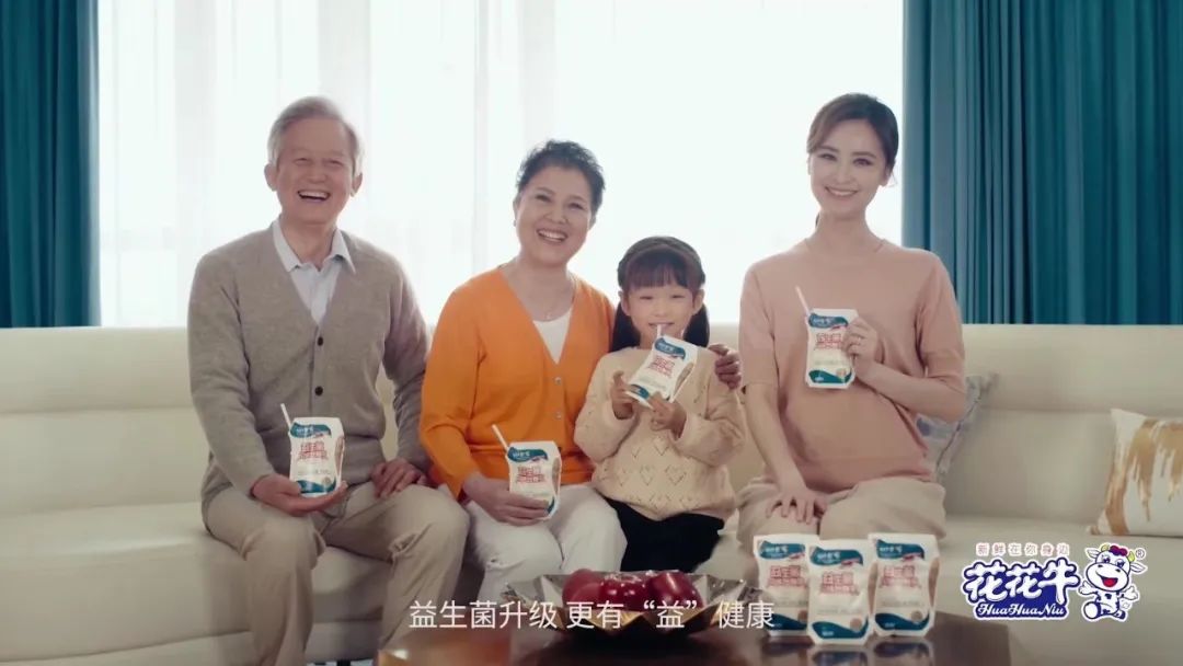 凝心聚力·赢创未来 | 开云（中国）乳业集团召开营销、养殖及饲料经营工作会议