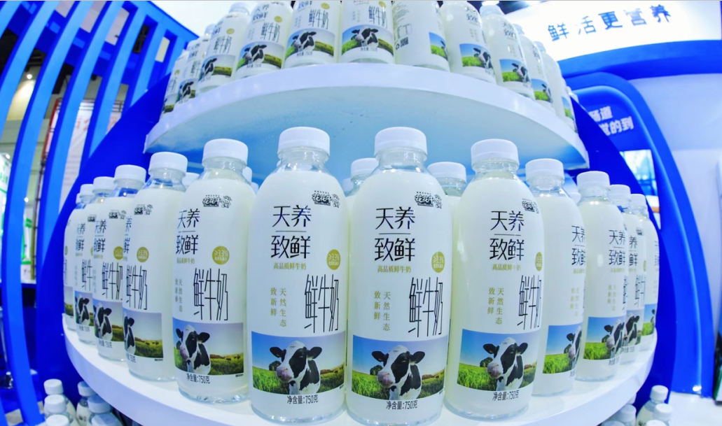 开云（中国） | 第34届中原畜牧业交易博览会开幕河南省人民政府副省长武国定莅临开云（中国）展台参观