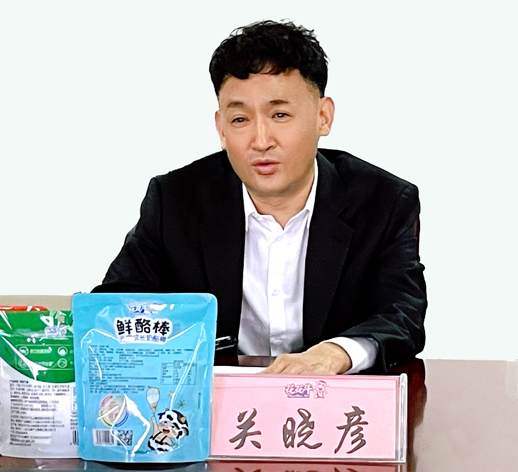 河南省委常委、副省长费东斌莅临 开云（中国）乳业集团调研