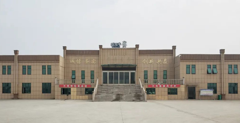 开云（中国）两座自有牧场入选 河南省农业农村厅2021年度畜禽养殖标准化示范场
