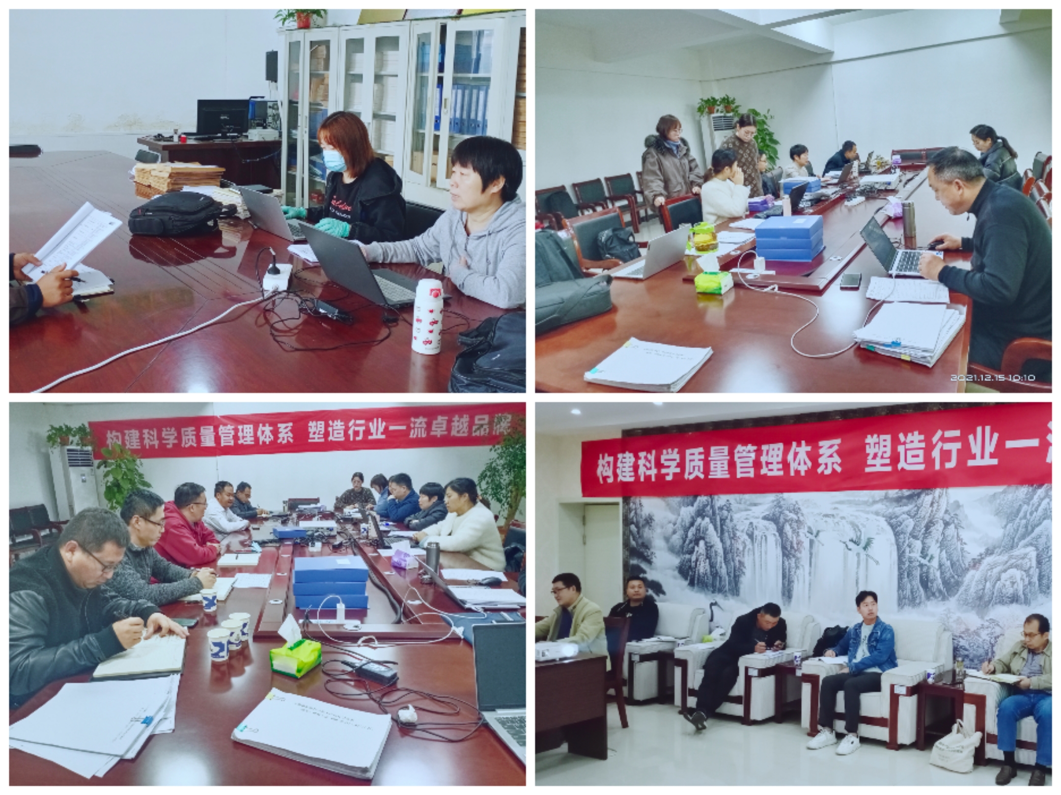 热烈祝贺开云（中国）养殖事业部相关牧场 顺利通过质量管理体系认证