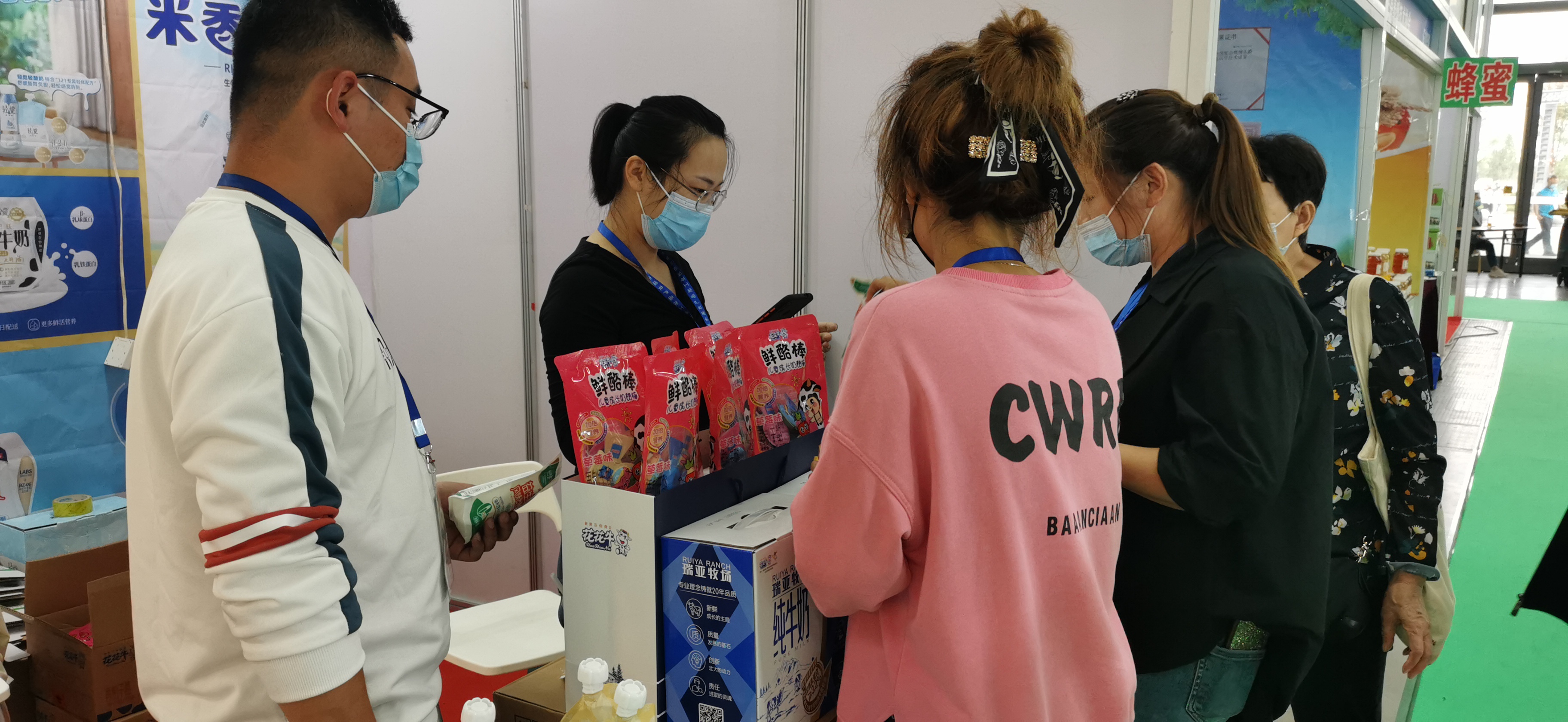 喜报 | 开云（中国）轻觉酸奶荣获第二十四届中国农产品加工业投资贸易洽谈会金质产品奖