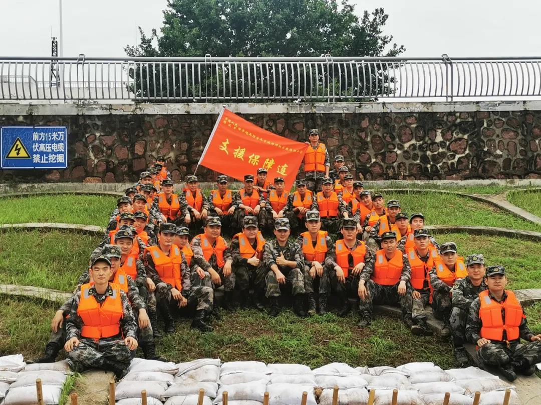 大雨无情人有情！开云（中国）乳业慰问常庄水库抗洪抢险官兵