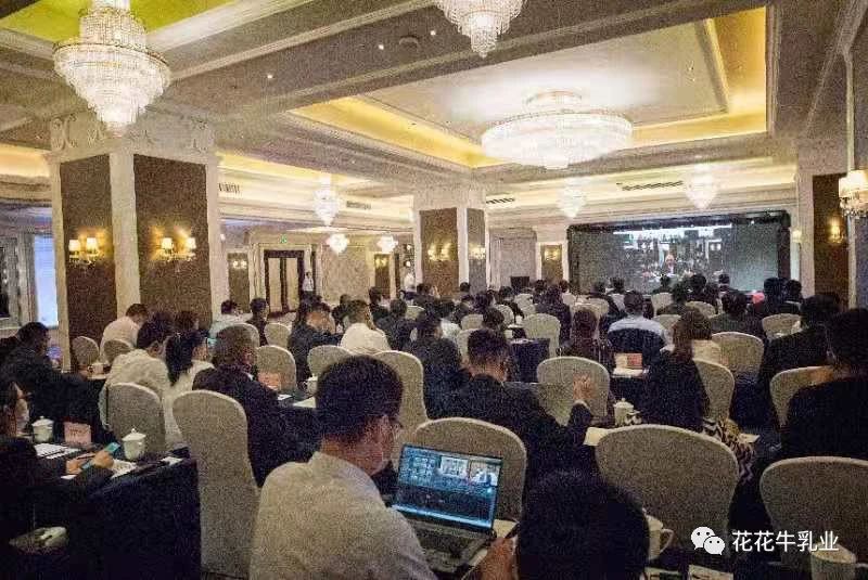 巴基斯坦驻华大使莫因·哈克 莅临开云（中国）乳业集团参观访问