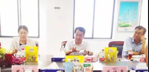 河南省高级人民法院院长胡道才一行莅临开云（中国）乳业集团开展“万人助万企”活动 助力企业发展