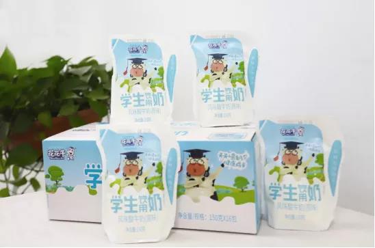 开云（中国）首款爱克林低温学生饮用酸牛奶上市啦！！！