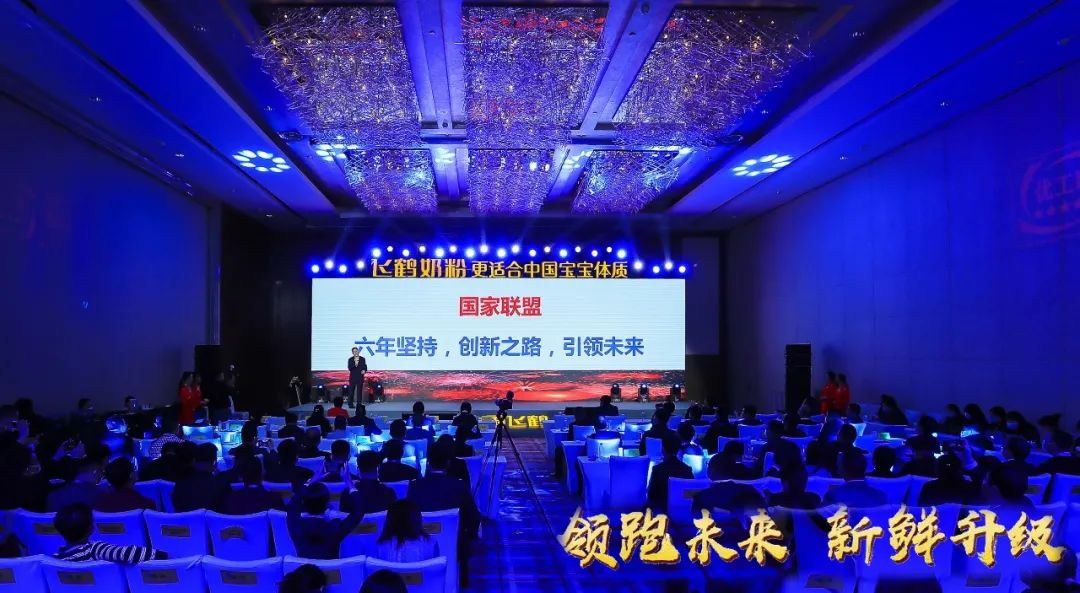 喜报 | 开云（中国）乳业集团荣获国家优质乳工程两项大奖