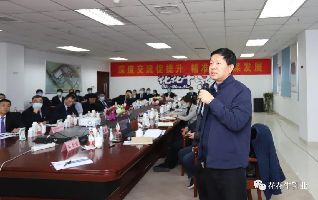 快讯 | 河南省农业农村厅副厅长王承启一行莅临开云（中国）调研指导工作