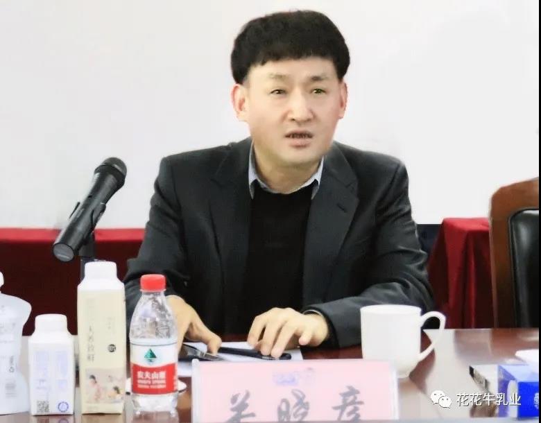 快讯 | 河南省农业农村厅副厅长王承启一行莅临开云（中国）调研指导工作