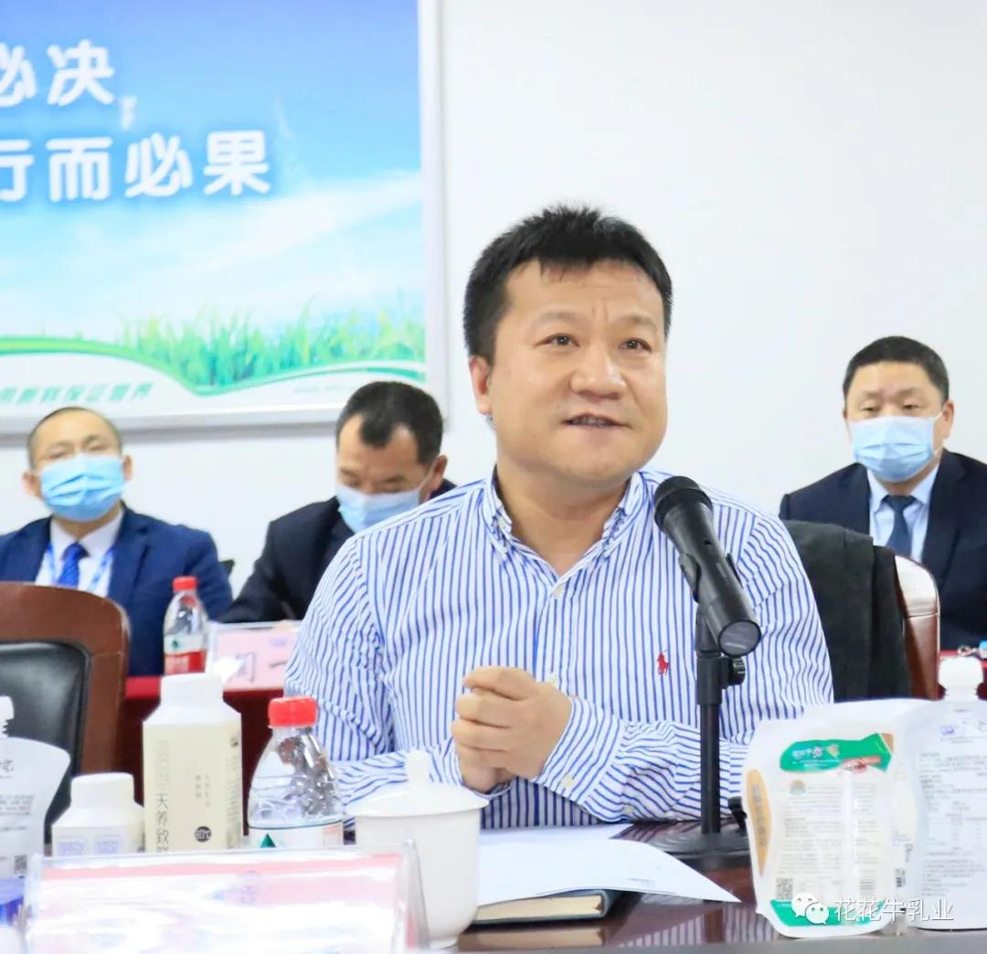 快讯 | 河南省农业农村厅副厅长王承启一行莅临开云（中国）调研指导工作