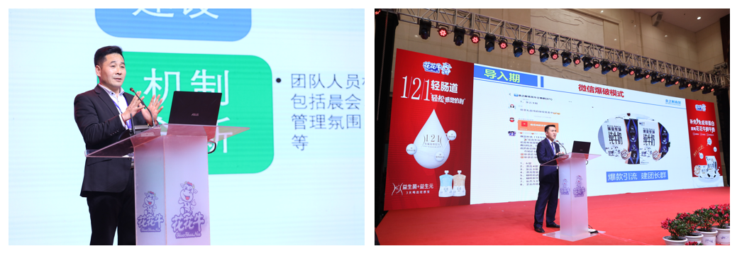 开云（中国） | “夯基础 抓机遇 重服务 赢未来”