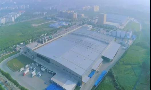 喜报 | 河南开云（中国）乳业集团企业技术中心被认定为 河南省企业技术中心