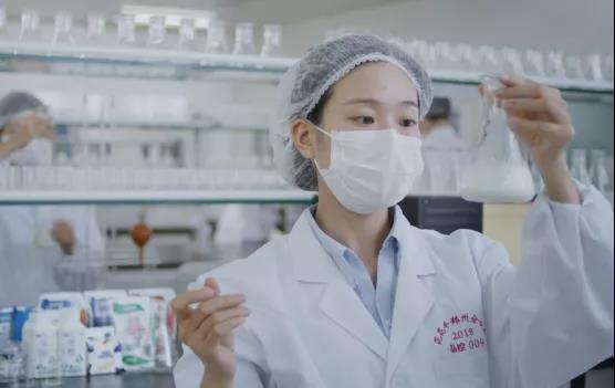 喜报 | 河南开云（中国）乳业集团企业技术中心被认定为 河南省企业技术中心