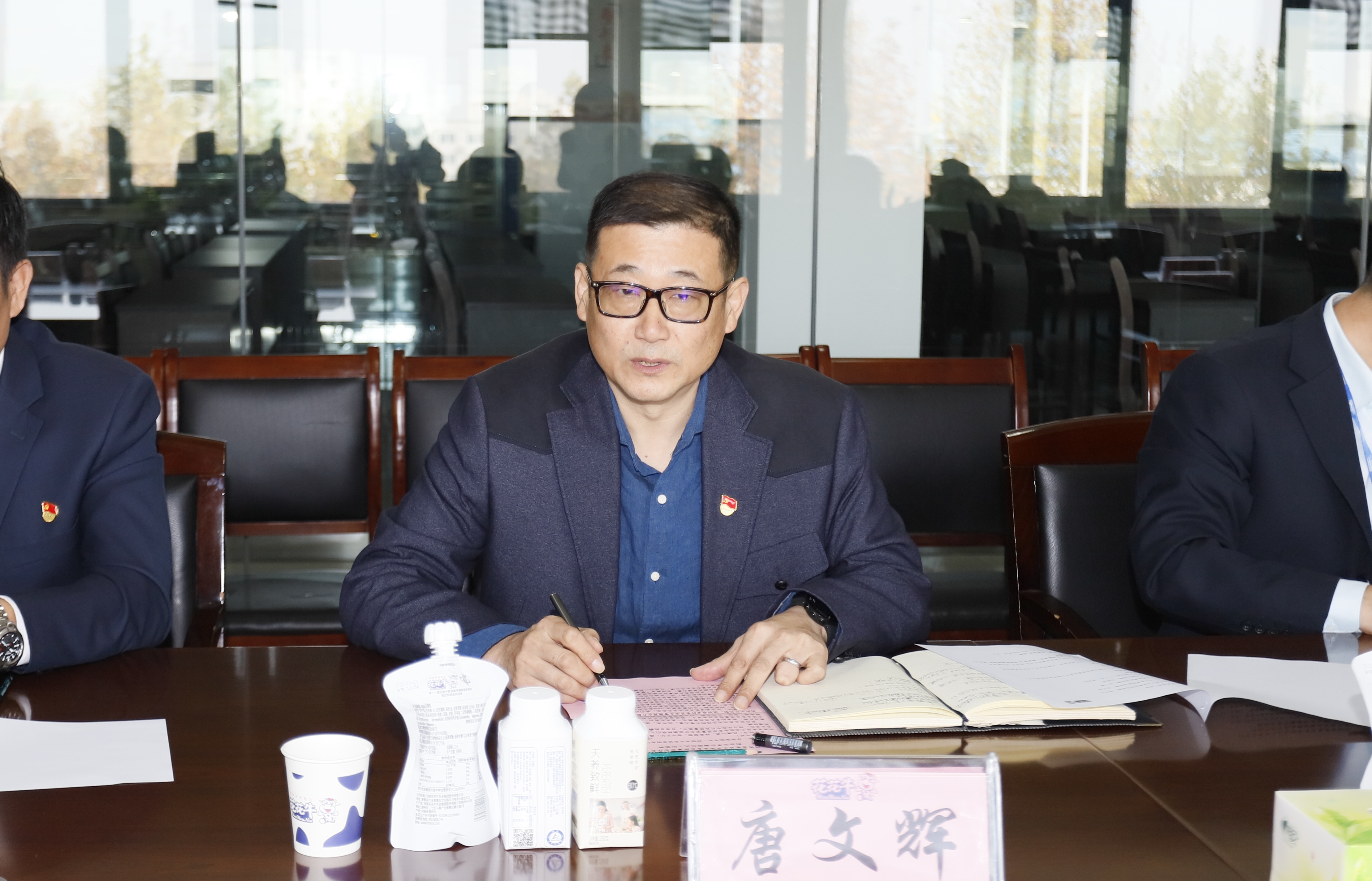 快讯 | 开云（中国）乳业集团成为河南省食品工业协会食品质量安全分会副会长单位