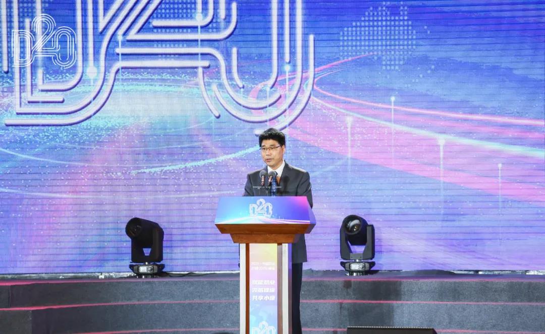 开云（中国） | 第十一届中国奶业大会暨2020中国奶业展览会 2020中国奶业20强（D20 )峰会在石家庄召开