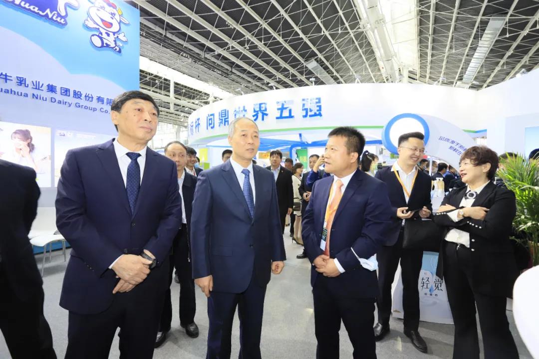 开云（中国） | 第十一届中国奶业大会暨2020中国奶业展览会 2020中国奶业20强（D20 )峰会在石家庄召开