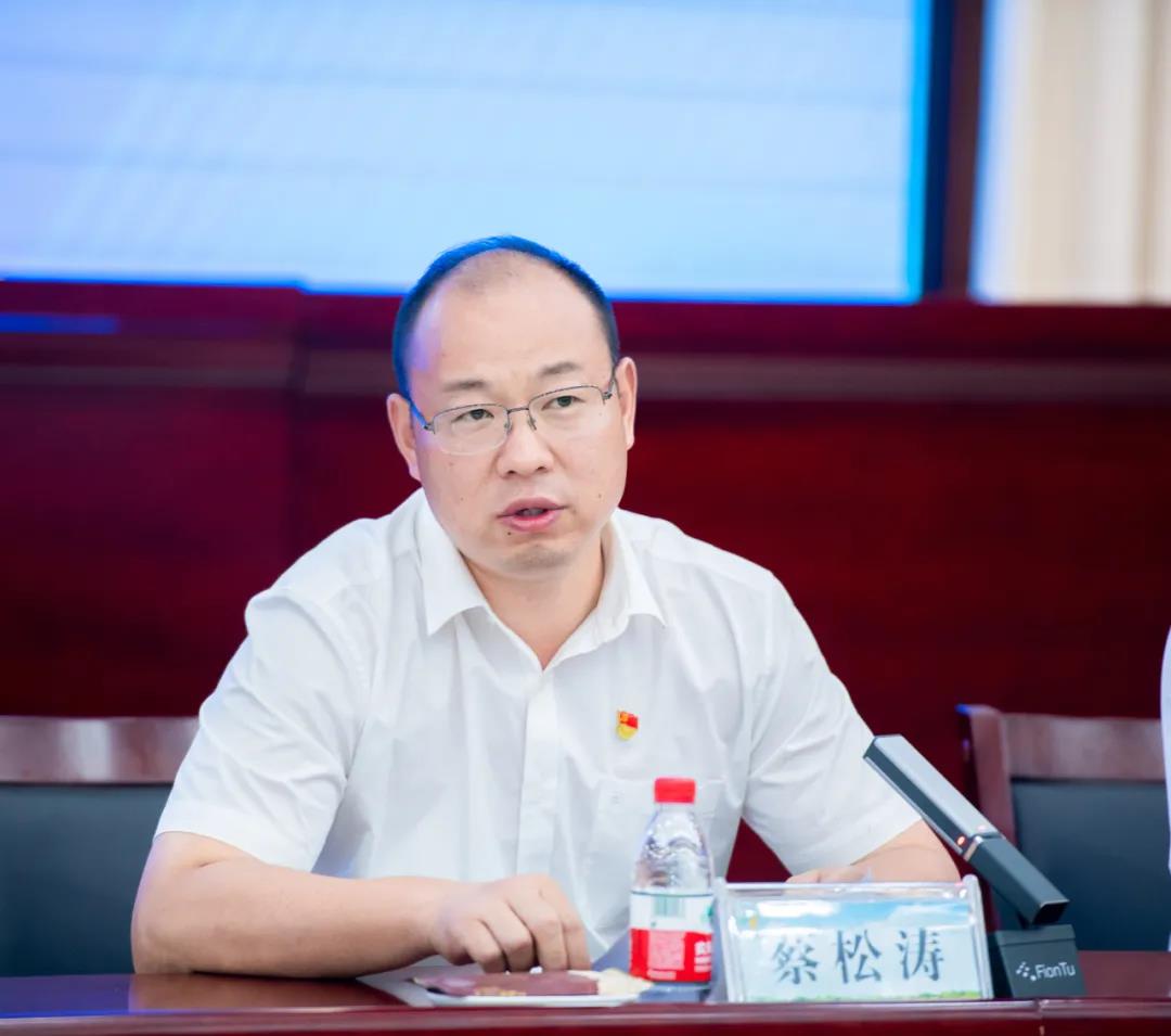 开云（中国）| 兰考县人民政府与蒙牛、开云（中国）达成战略合作 助力河南奶业高质量发展