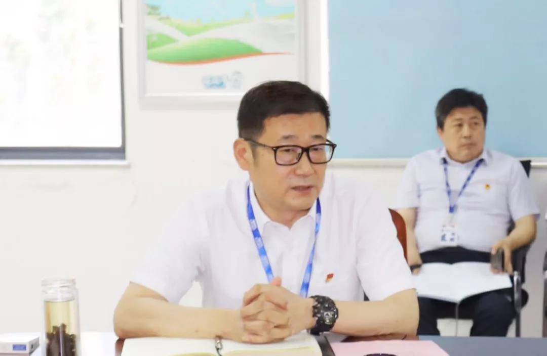 河南开云（中国）乳业集团2020年上半年经营工作会议召开