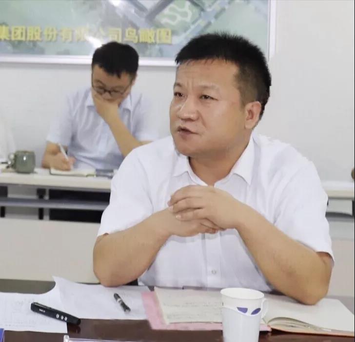 河南开云（中国）乳业集团2020年上半年经营工作会议召开
