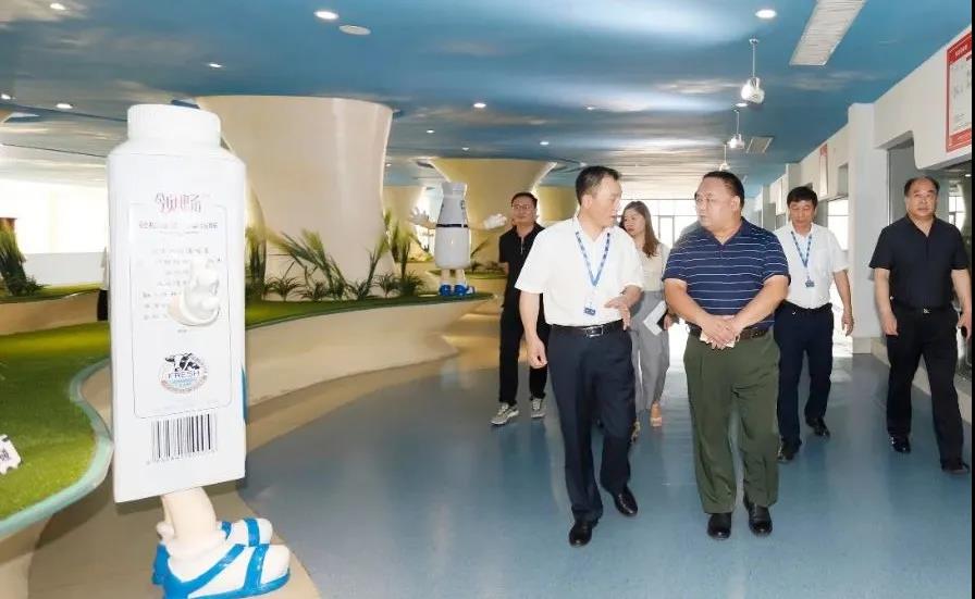 快讯 | 河南省人民政府食品安全委员会办公室第三批食品安全示范区验收组领导莅临开云（中国）乳业集团验收食品安全示范区建设情况