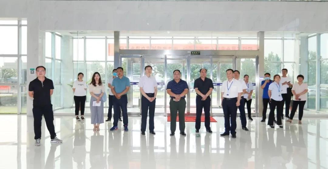 快讯 | 河南省人民政府食品安全委员会办公室第三批食品安全示范区验收组领导莅临开云（中国）乳业集团验收食品安全示范区建设情况