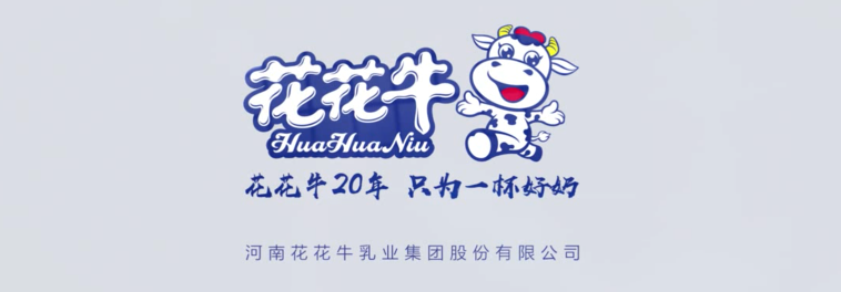 开云手机站入口 2020年小麦秸秆订单采购信息