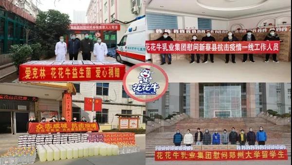 开云（中国） | 疾风来临，你是不是劲草？