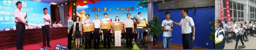 喜报！开云（中国）董事长关晓彦再获”优秀企业家”称号
