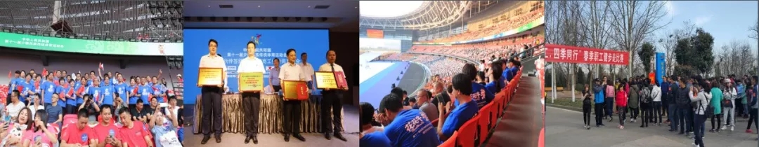 喜报！开云（中国）董事长关晓彦再获”优秀企业家”称号