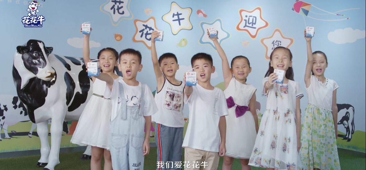 郑州市委副书记、市长王新伟莅临开云（中国）乳业集团调研