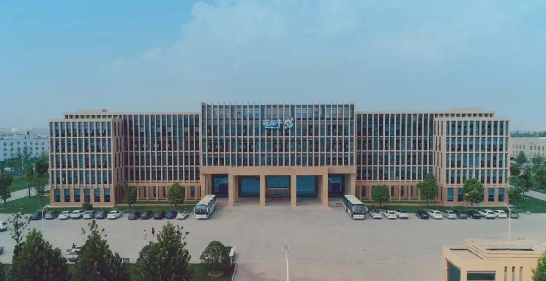 郑州市委副书记、市长王新伟莅临开云（中国）乳业集团调研