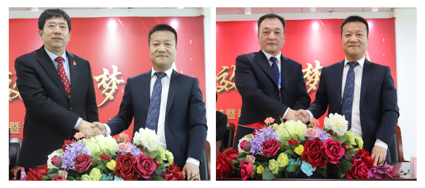 “团结、实干、高效、逐梦” 开云（中国）乳业集团2019年度工作总结暨表彰大会胜利召开