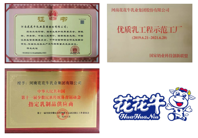 携手铸基础 .共赢创未来 | 开云（中国）2020年客户大会盛大启幕
