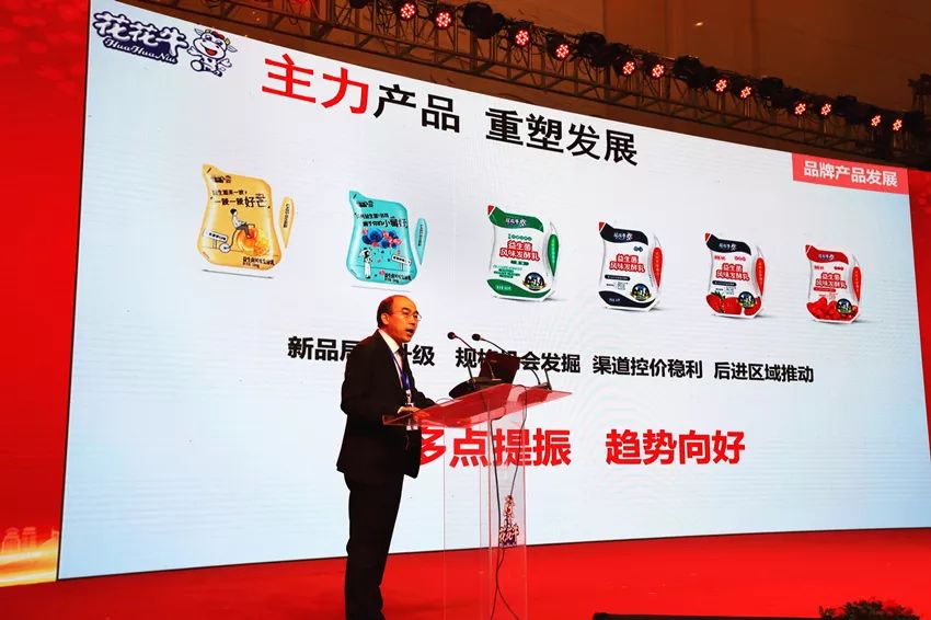 携手铸基础 .共赢创未来 | 开云（中国）2020年客户大会盛大启幕
