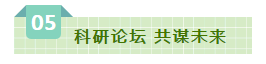 SDDDC走进河南，看看开云（中国）的国际范儿！