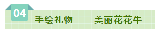 SDDDC走进河南，看看开云（中国）的国际范儿！